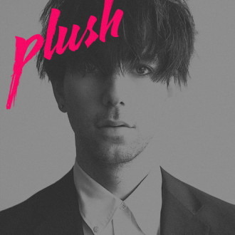 Tiga – Plush